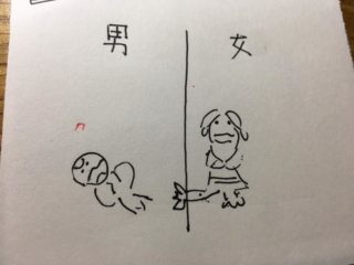 理由その⑤　完全男女別の部屋＆バスルーム　