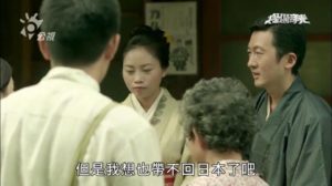 あひる家のスッタフが台湾ドラマ「燦爛時光」に出演しました♪